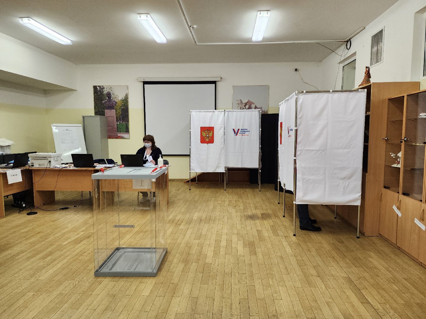 Выборы, выборы президента 2024, Голосование, Уик,