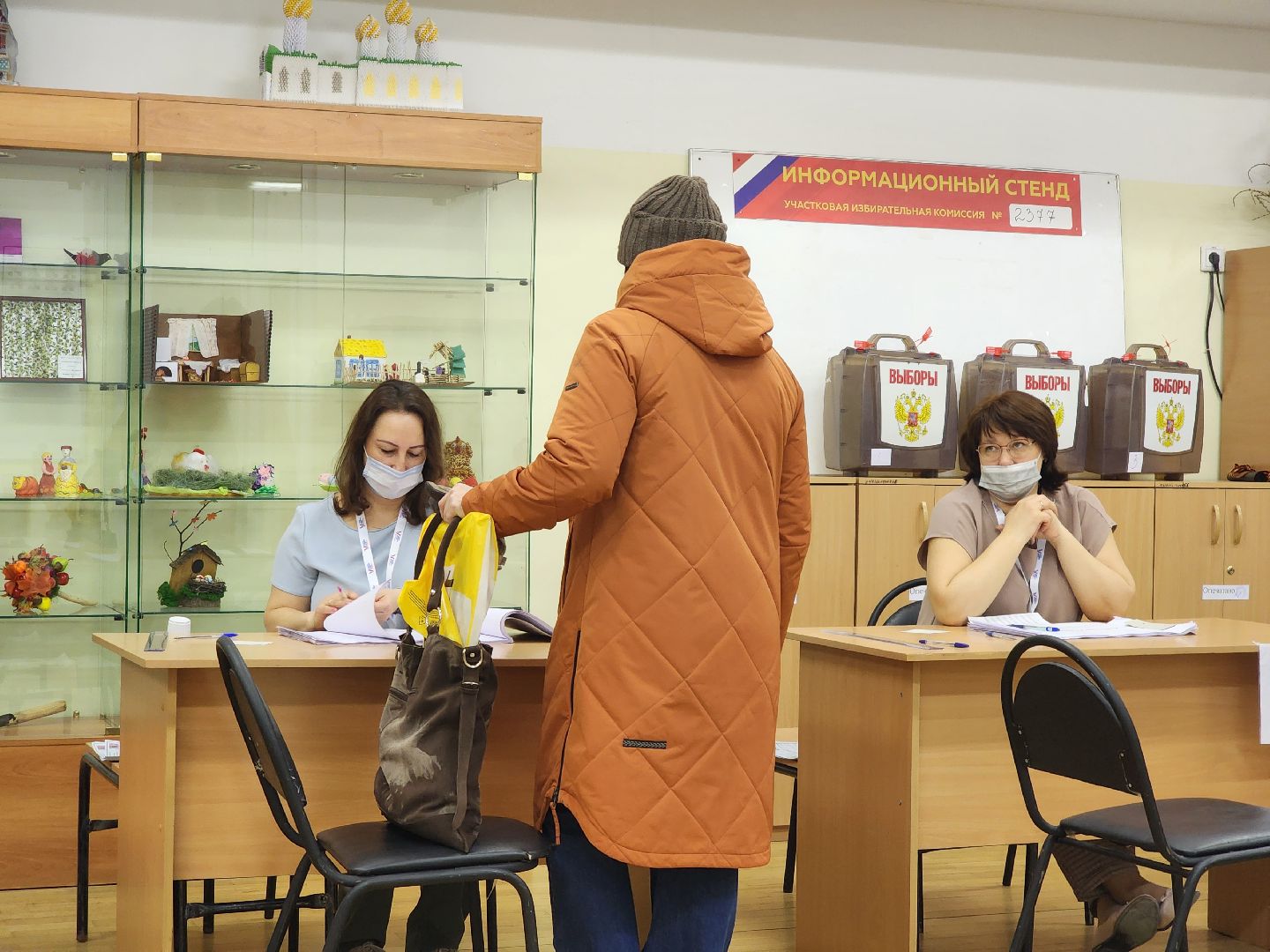 Выборы, выборы президента 2024, Голосование, Уик,