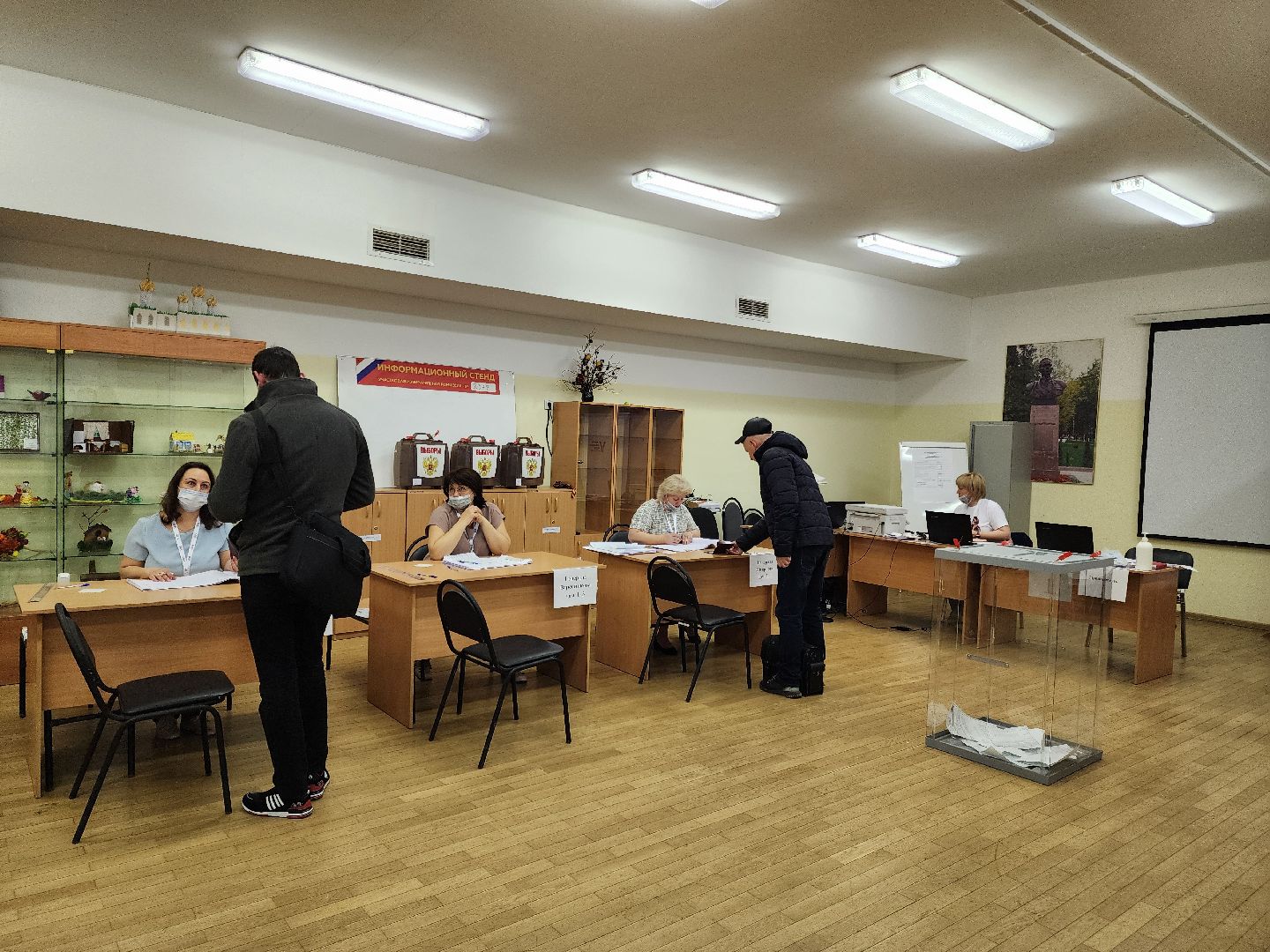 Выборы, выборы президента 2024, Голосование, Уик,