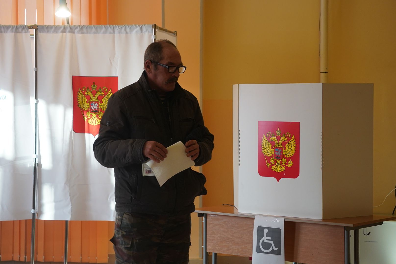 Выборы, Городской округ Павловский Посад, Люди, Электрогорск, Дэг, Голосование,