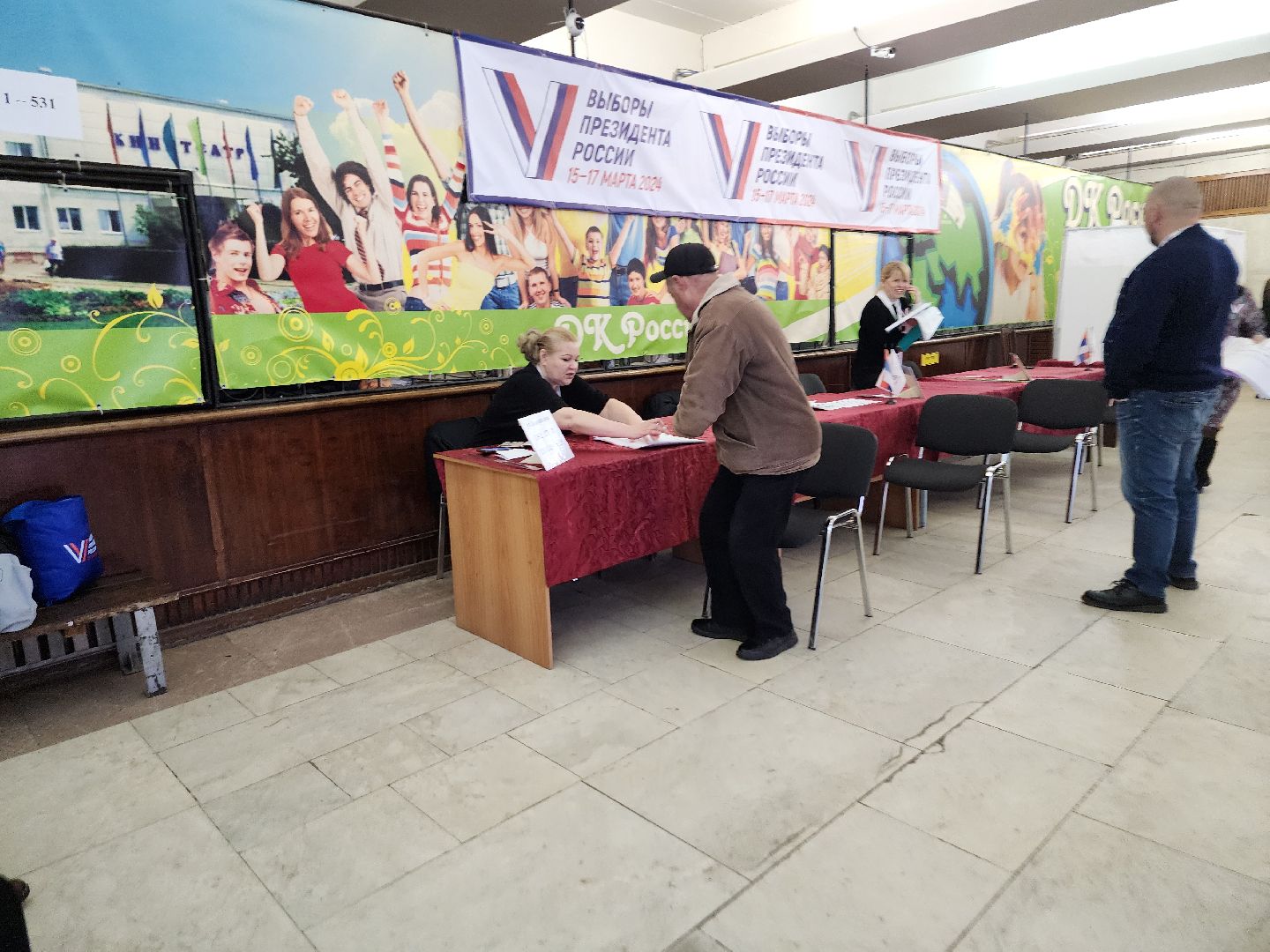 серпухов, подмосковье, выборы 2024, выборы президента, выборы президента 2024,