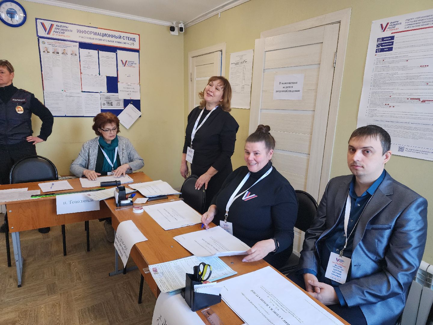 выборы 2024, орехово-зуевский округ,