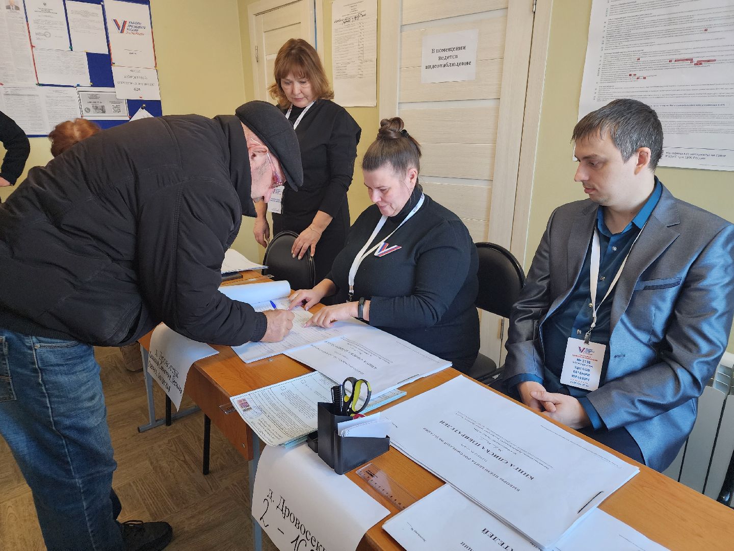 выборы 2024, орехово-зуевский округ,