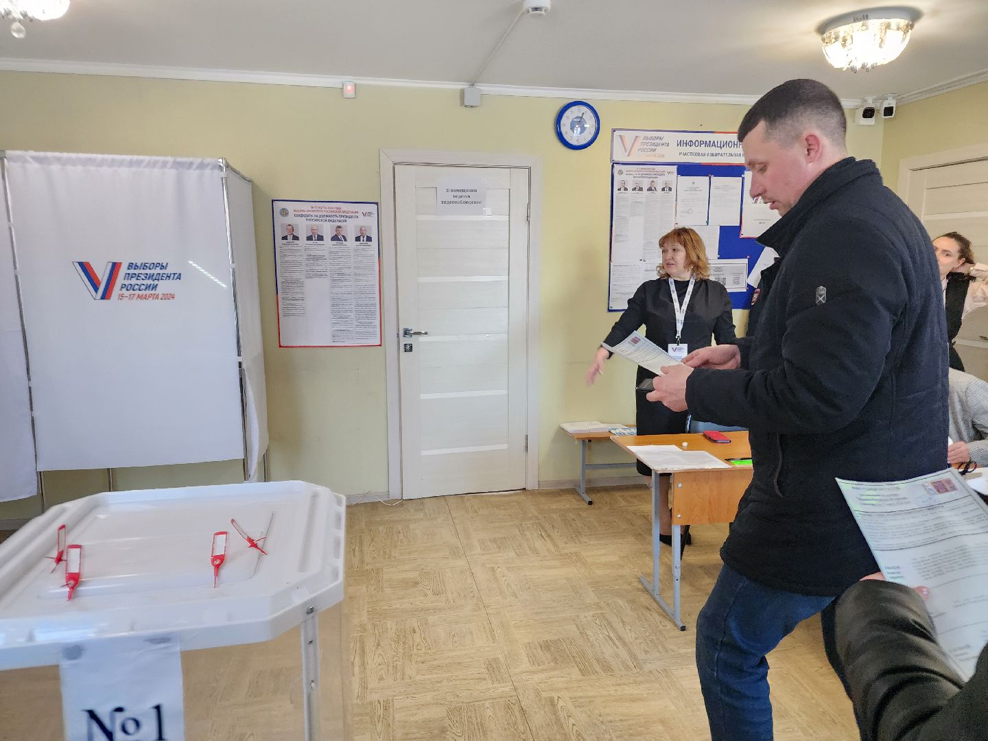 выборы 2024, орехово-зуевский округ,