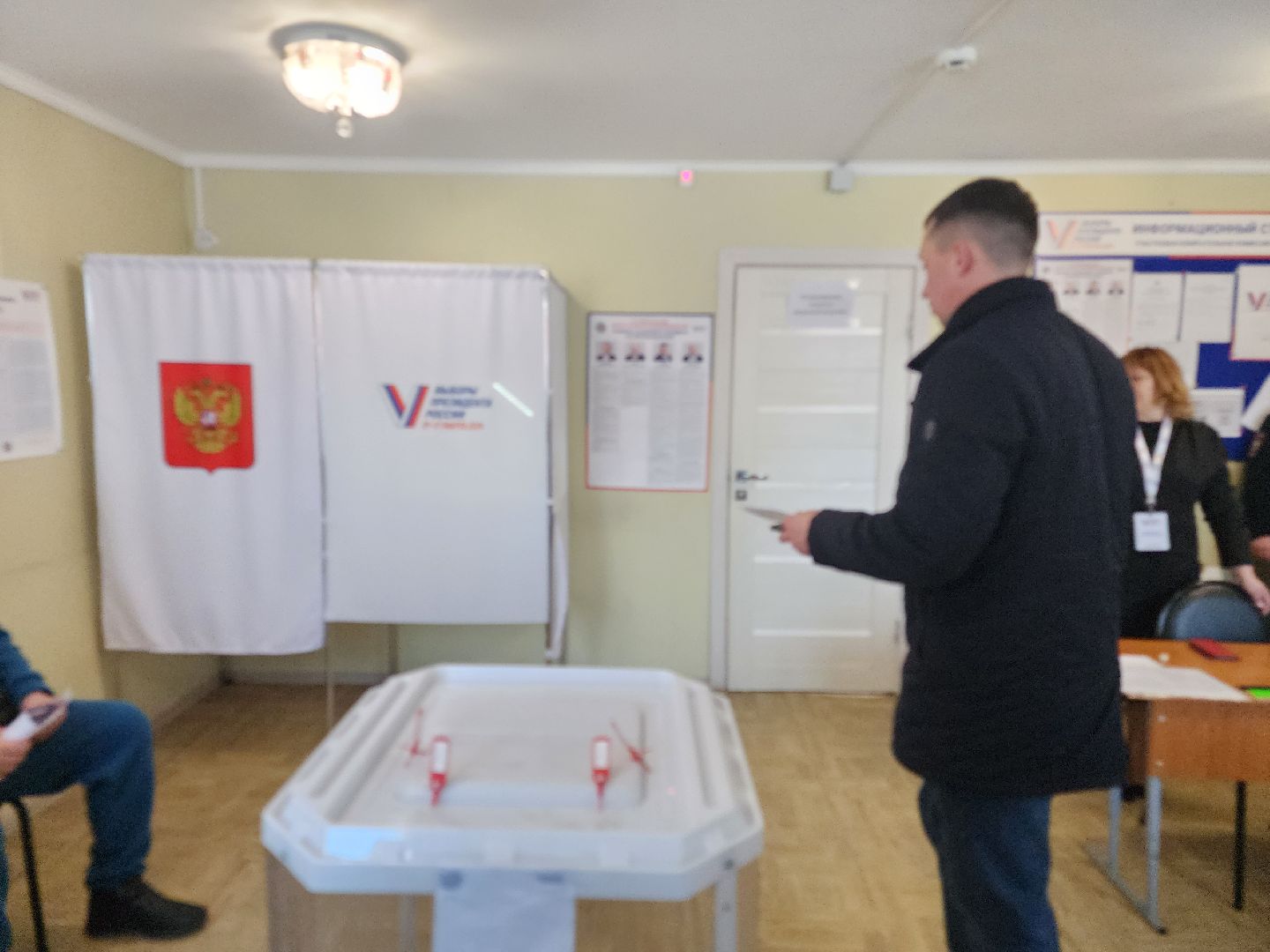 выборы 2024, орехово-зуевский округ,