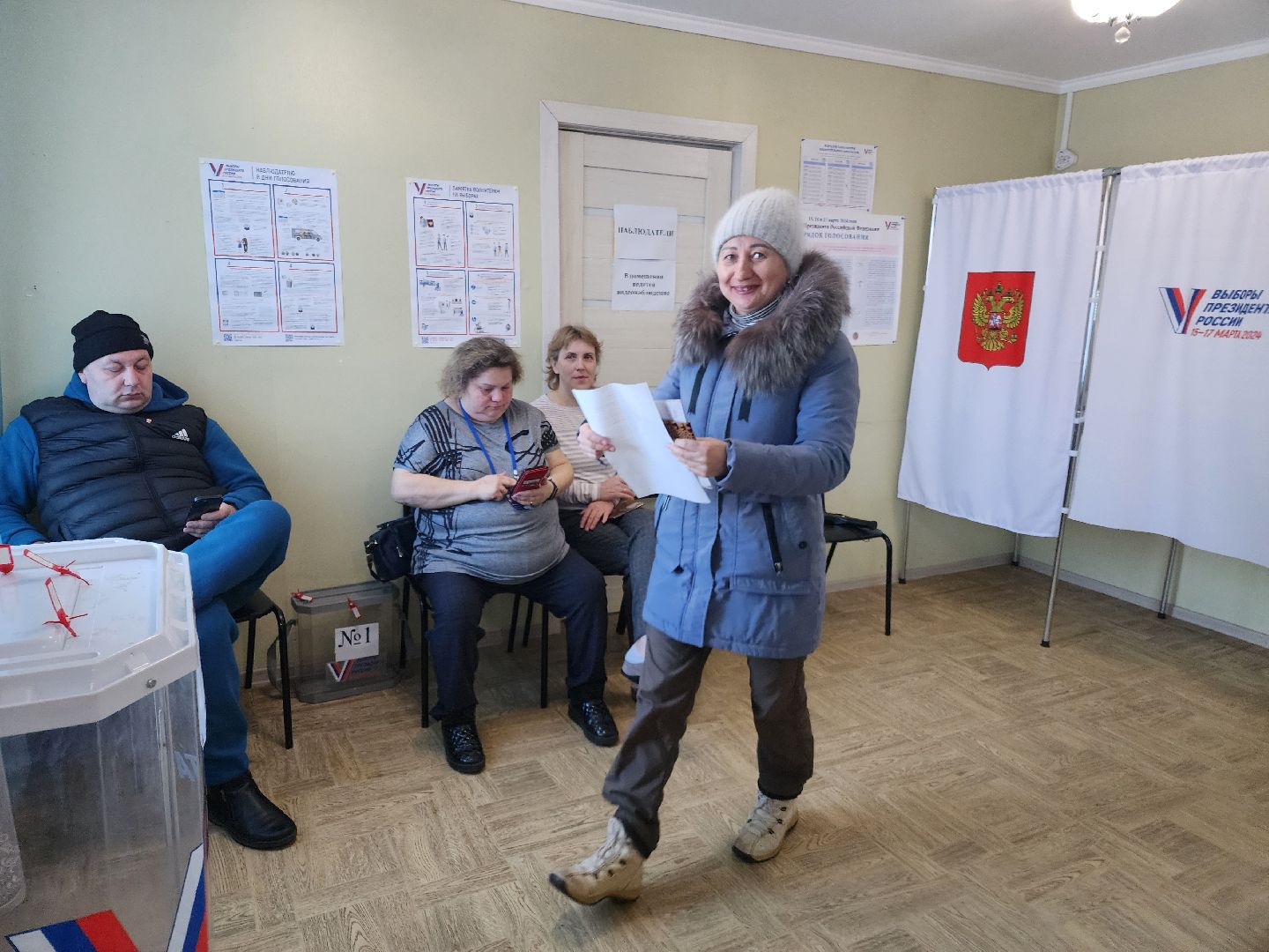 выборы 2024, орехово-зуевский округ,