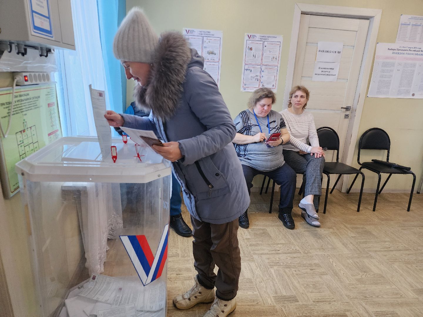 выборы 2024, орехово-зуевский округ,