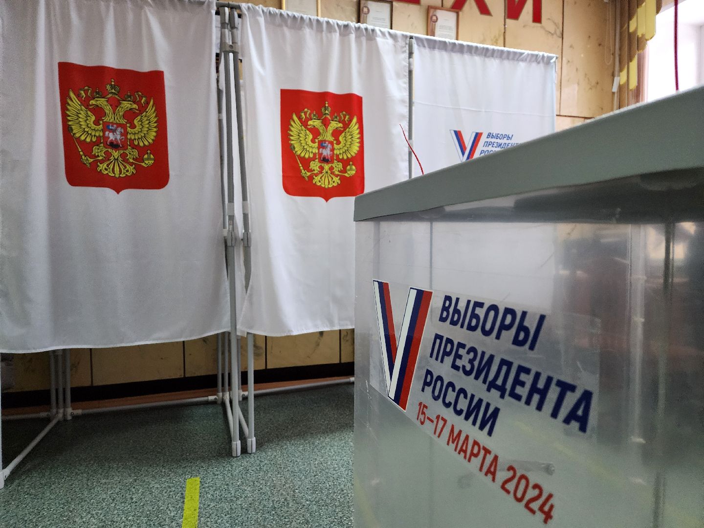 восркесенск, выборы президента, голосование, глава округа,