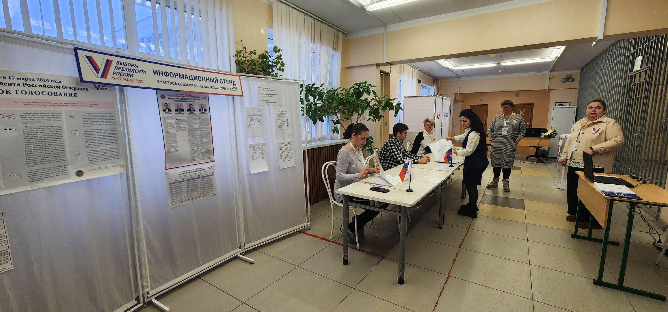 Рошаль, уик, выборы, выборы 2024, выборы президента 2024, Большая Шатура,