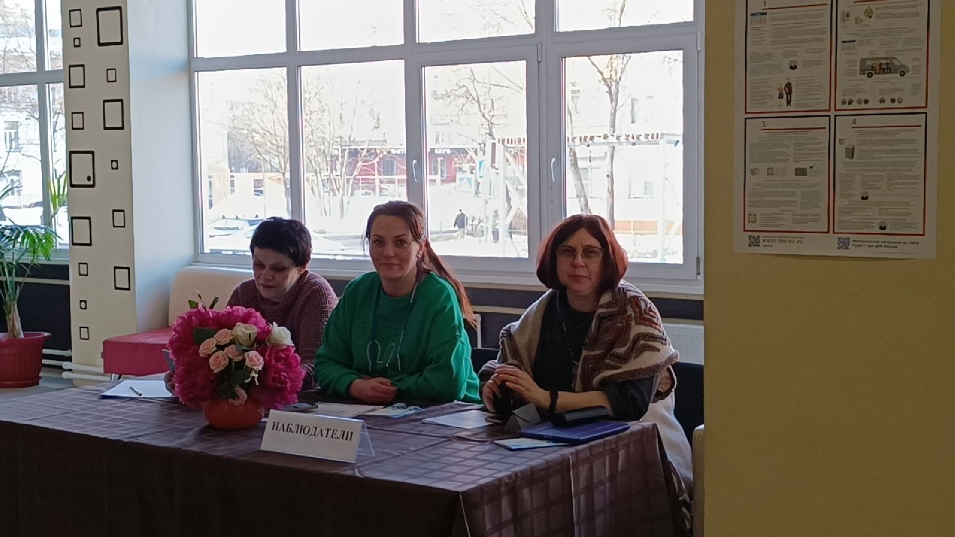 выборы президента 2024, лобня, утро,