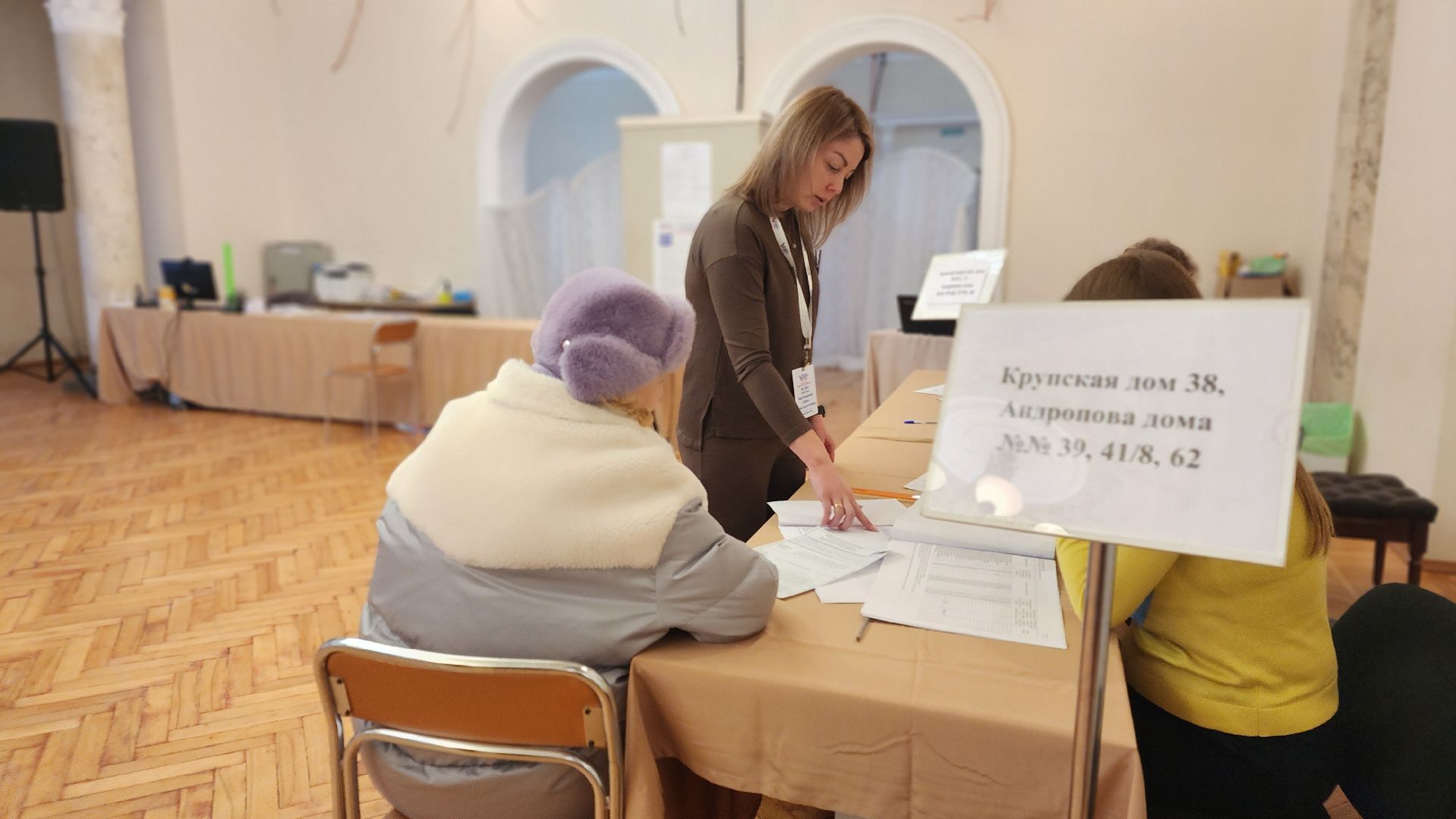 выборы 2024, выборы президента 2024, выборы президента россии,