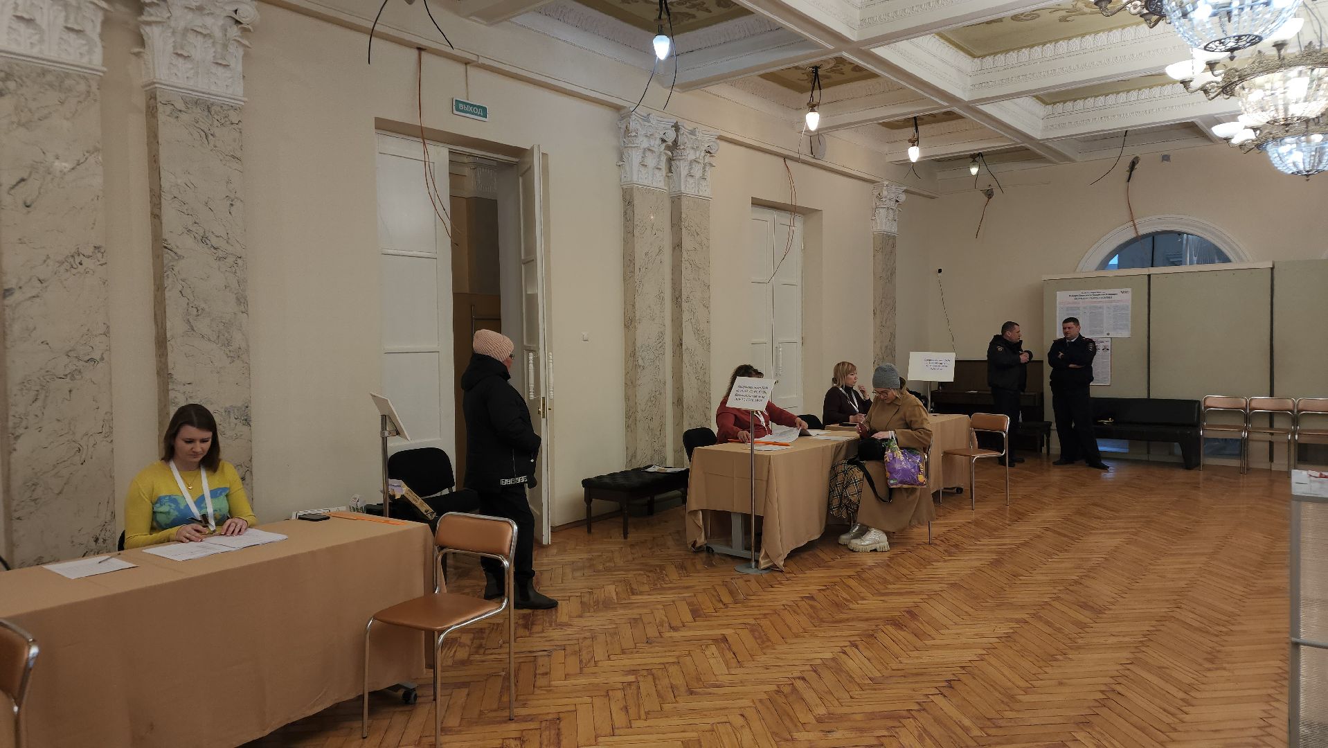 выборы 2024, выборы президента 2024, выборы президента россии,