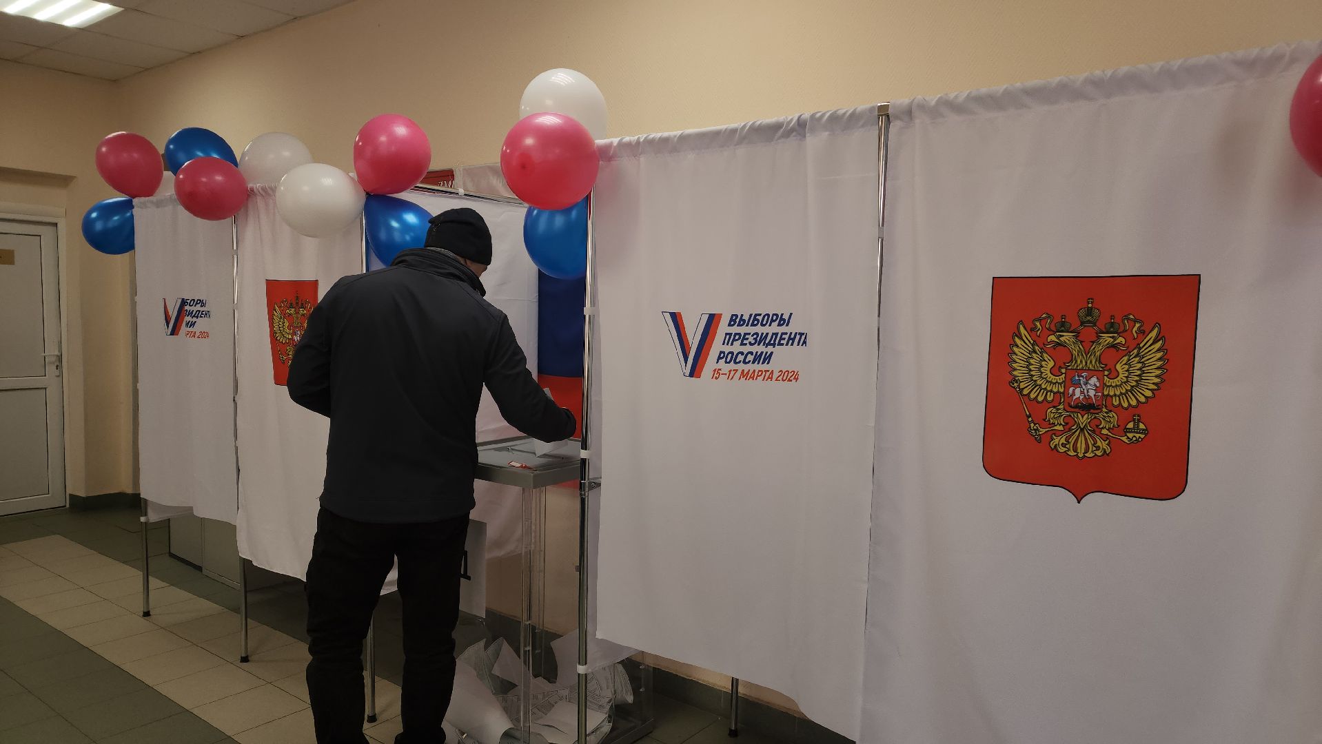 Реутов, выборы 2024, Президент, голосование,самбо, Михаил Илинич, дзюдо,