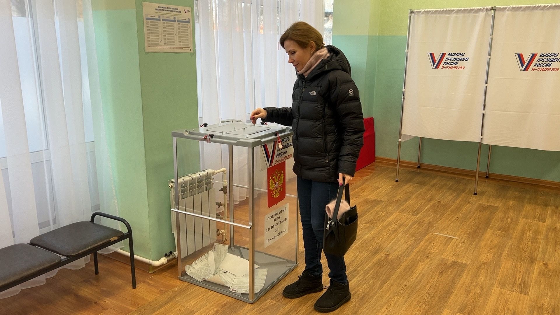 Солнечногорск, выборы президента 2024, Голосование, Избирательный участок, Подмосковье голосует,