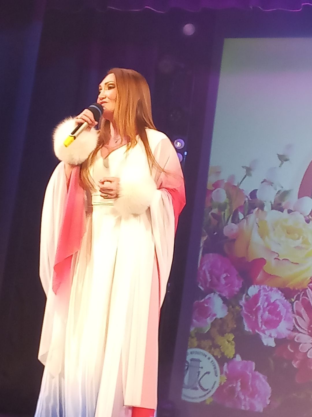 день культуры, Нечитайло, Назарова, Раменское