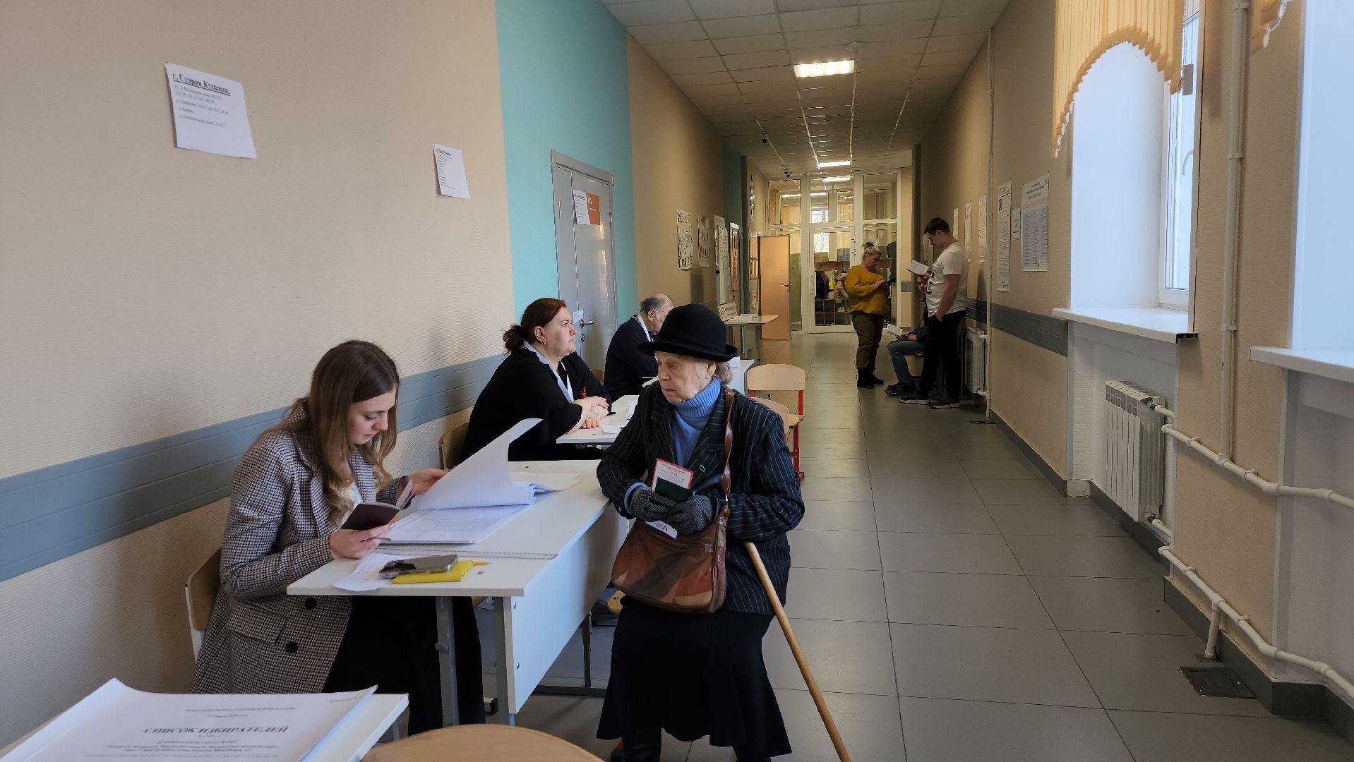 выборы Президента, избирательный участок, голосование, Богородский городской окруо, Богородский городской округ,