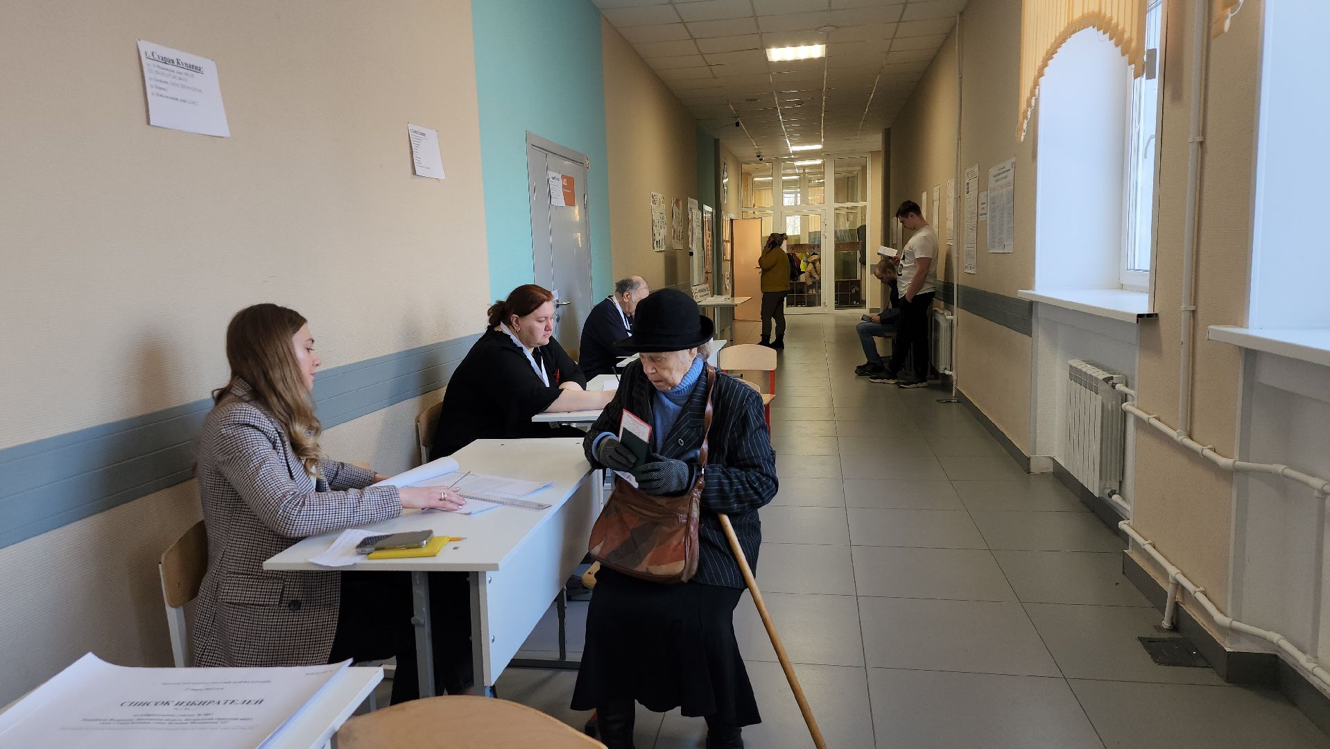 выборы Президента, избирательный участок, голосование, Богородский городской окруо, Богородский городской округ,