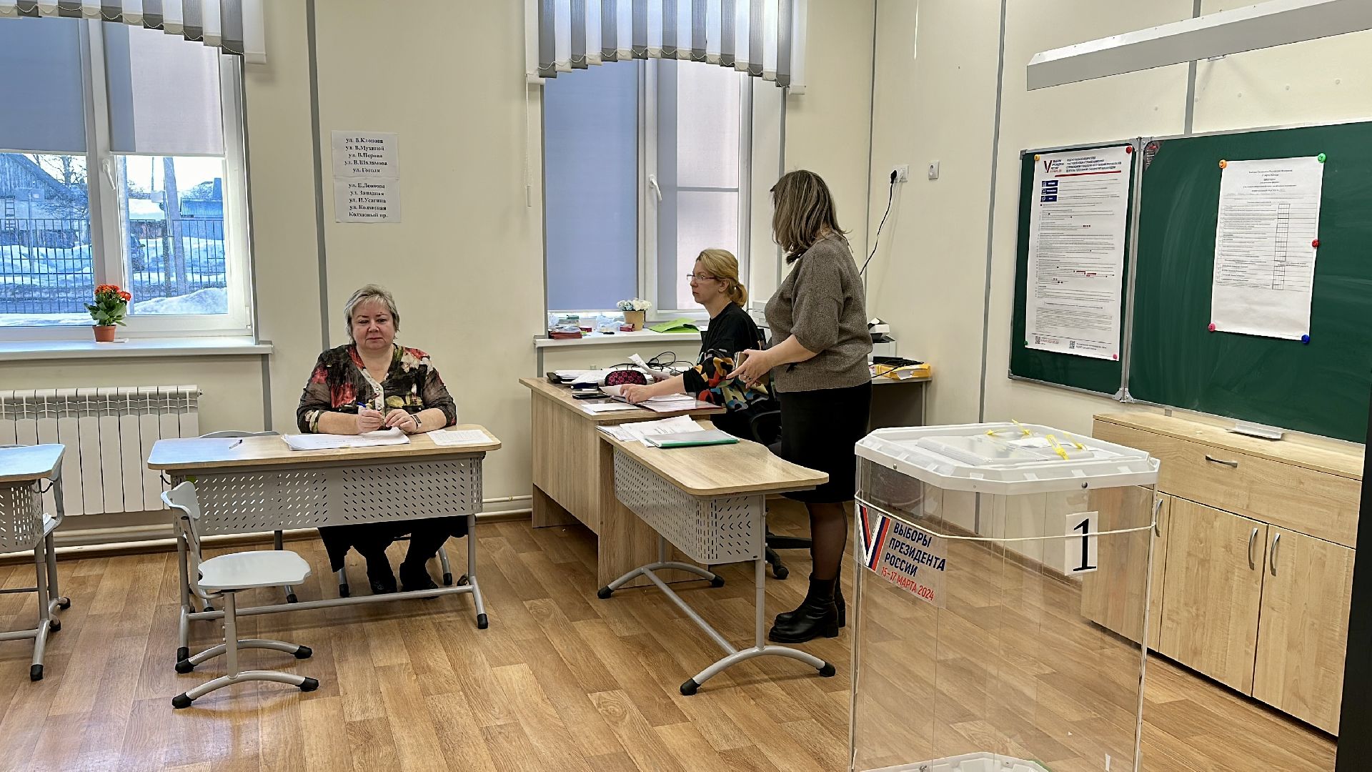 Клин, общество, выборы, выборы президента 2024,