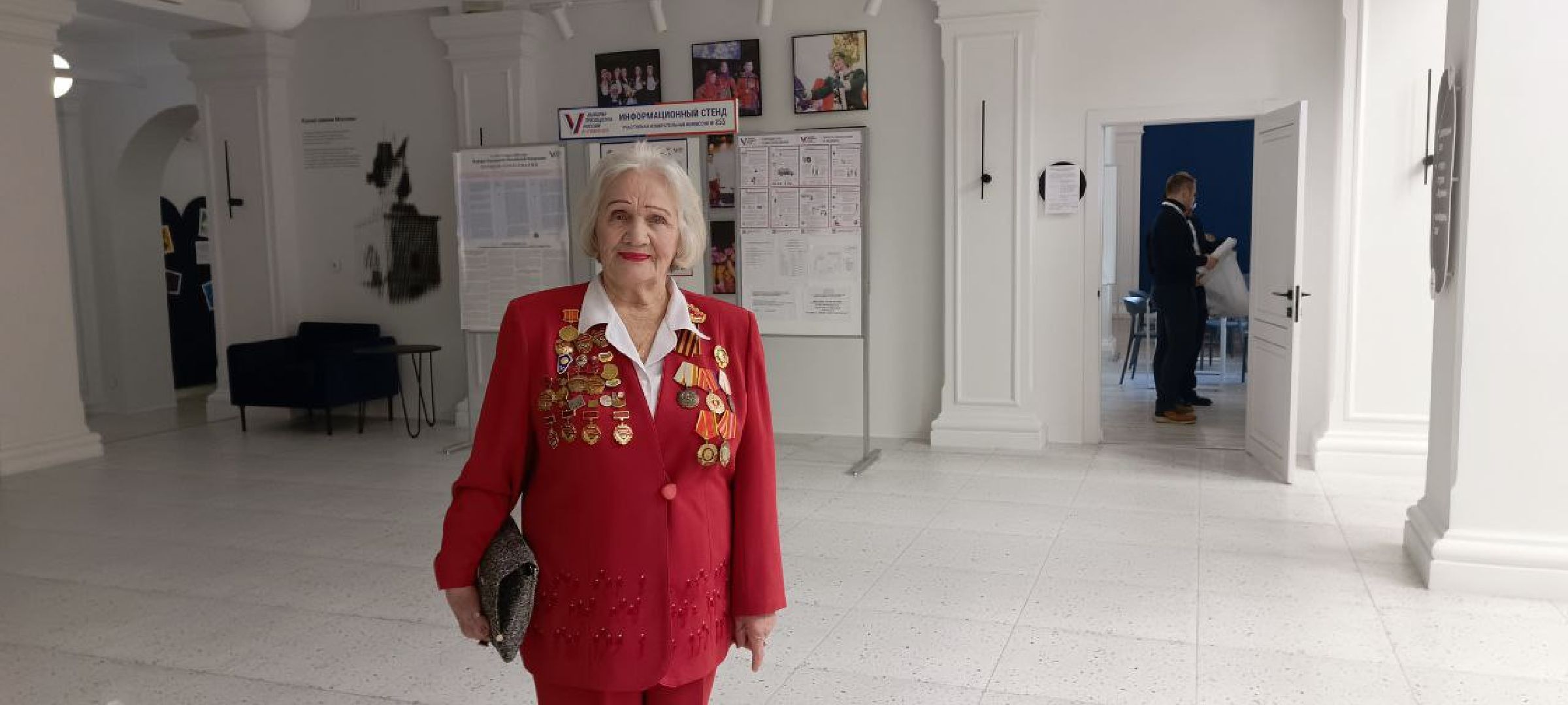 Дмитров, Выборы 2024,