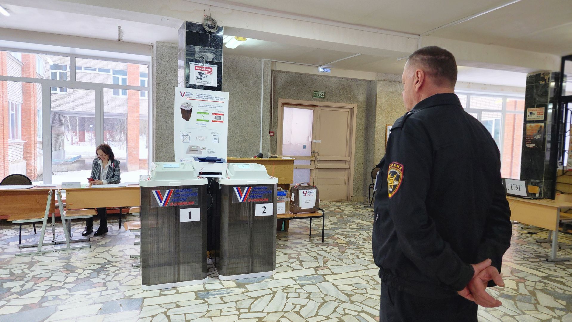 выборы 2024, выборы президента, выборы президента 2024, протвино, общество,