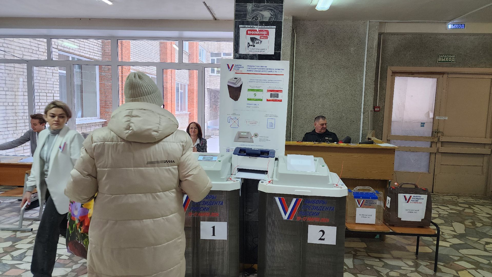 выборы 2024, выборы президента, выборы президента 2024, протвино, общество,