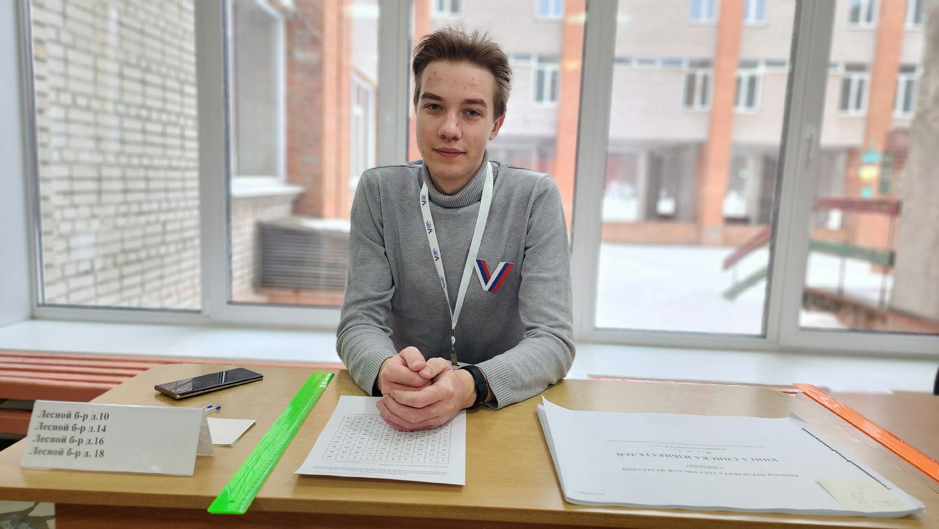 выборы 2024, выборы президента, выборы президента 2024, протвино, общество,