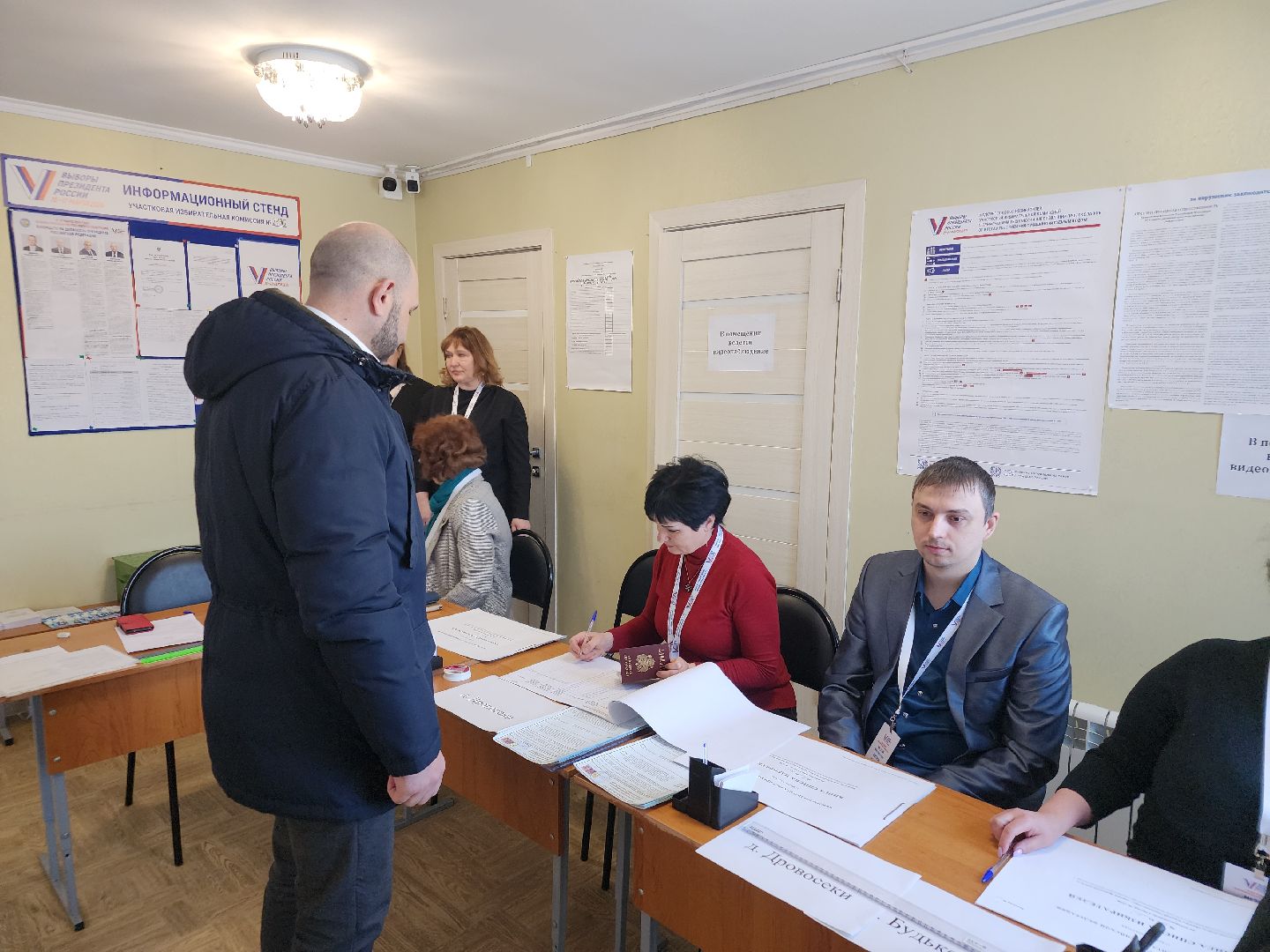 выборы 2024, орехово-зуевский округ,