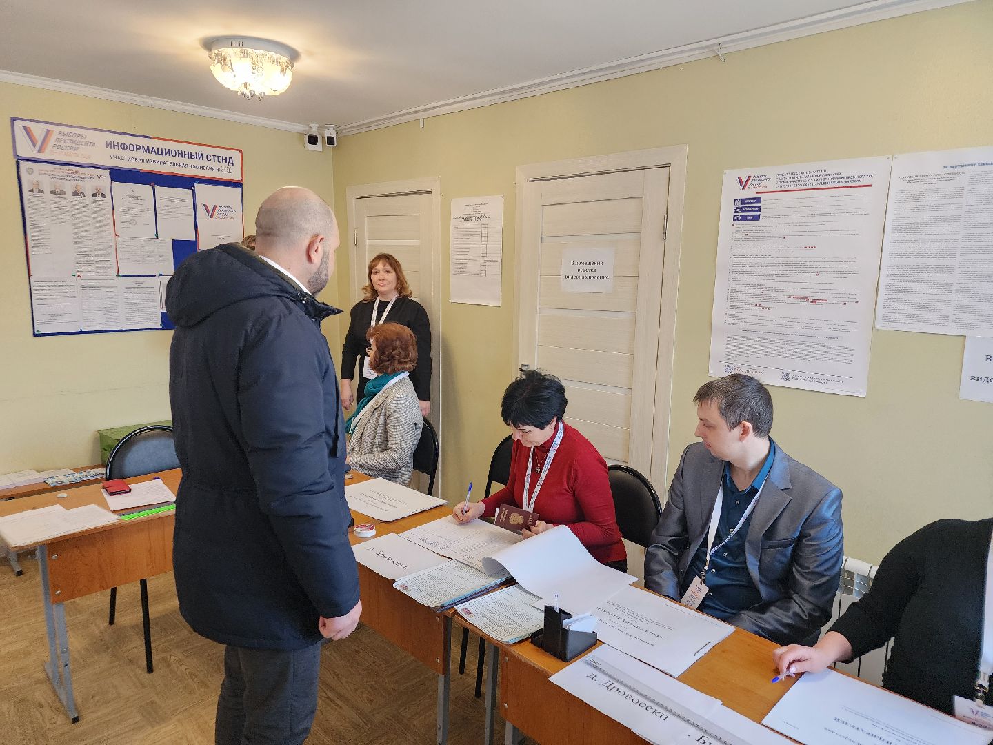 выборы 2024, орехово-зуевский округ,