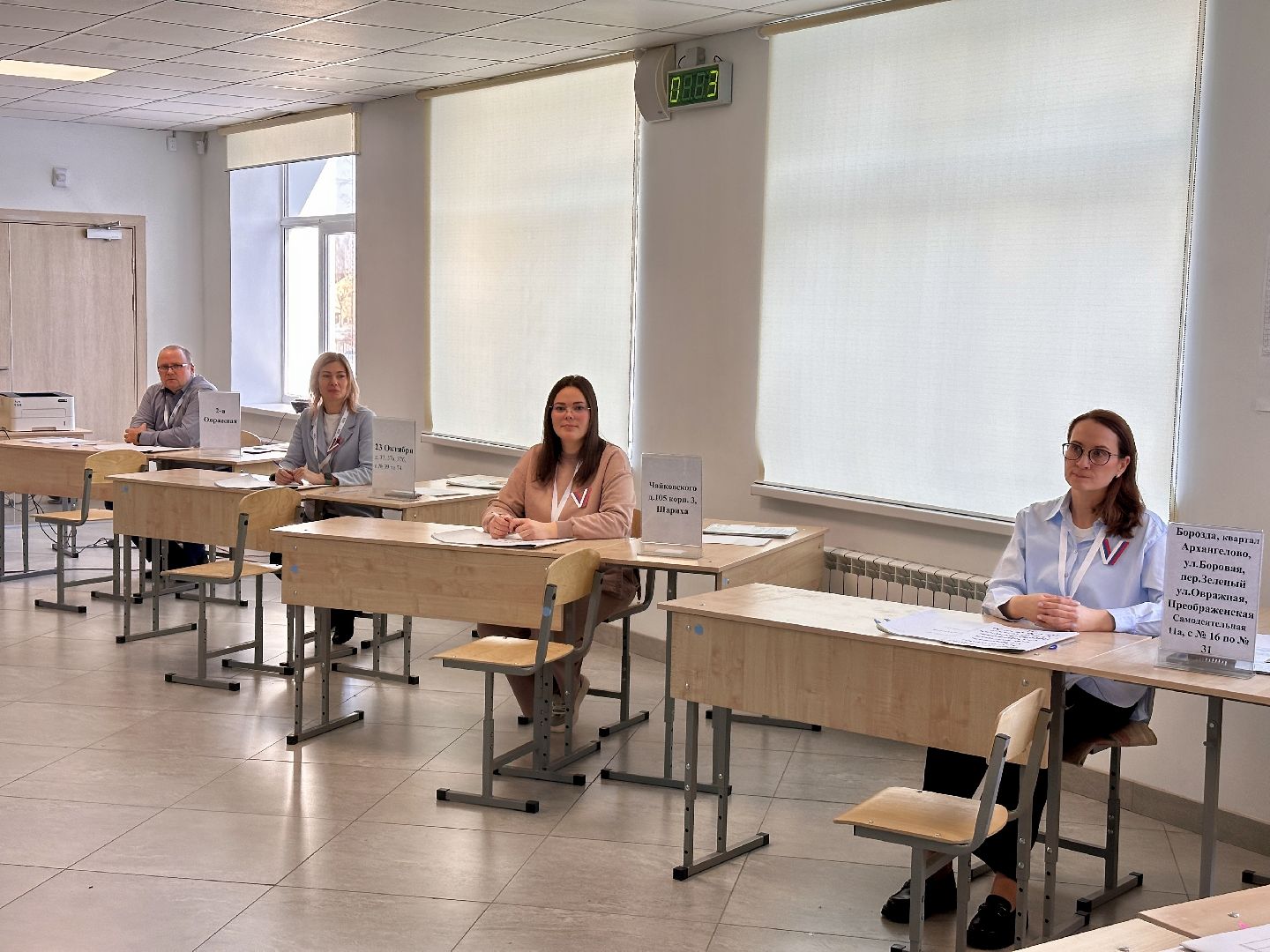 Клин, общество, люди, выборы, выборы президента 2024,