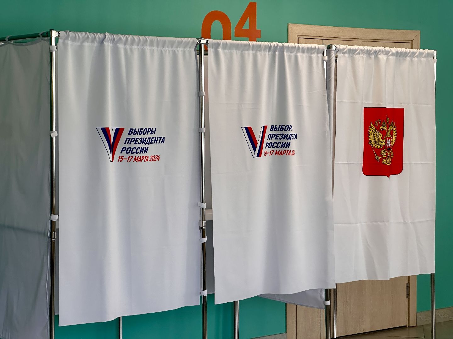 Клин, общество, люди, выборы, выборы президента 2024,