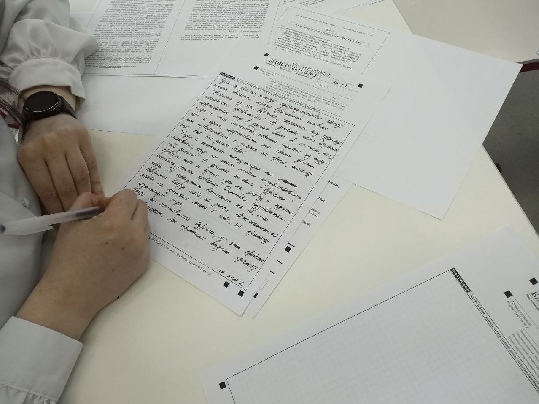 ЕГЭ, школа, Лосино-Петровский