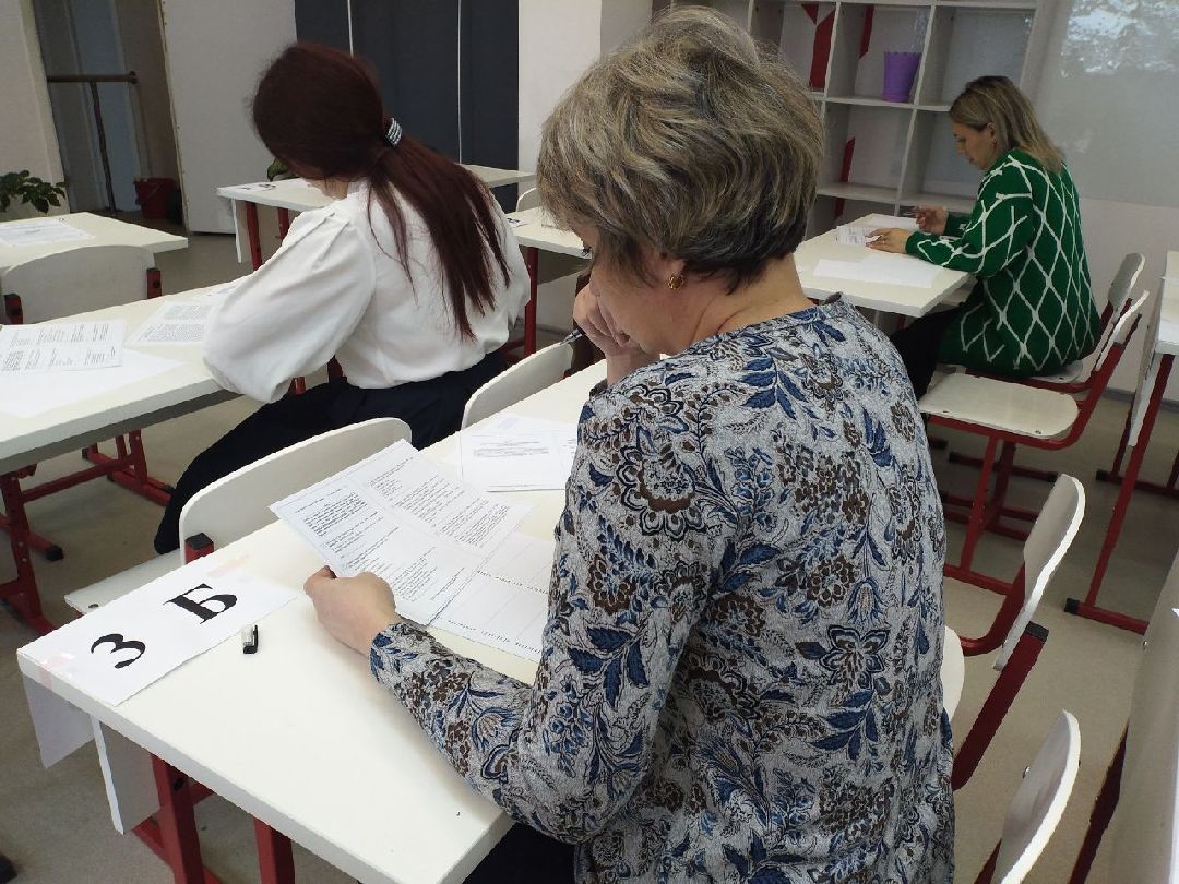 ЕГЭ, школа, Лосино-Петровский