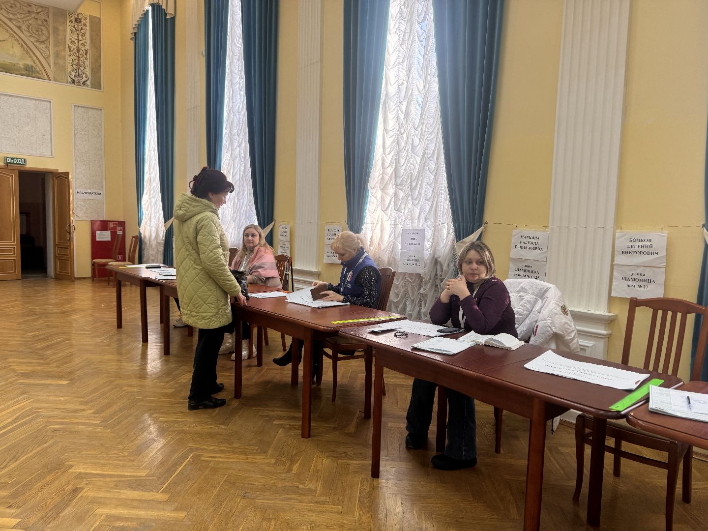 шаховская, выборы 2024, выборы президента 2024,