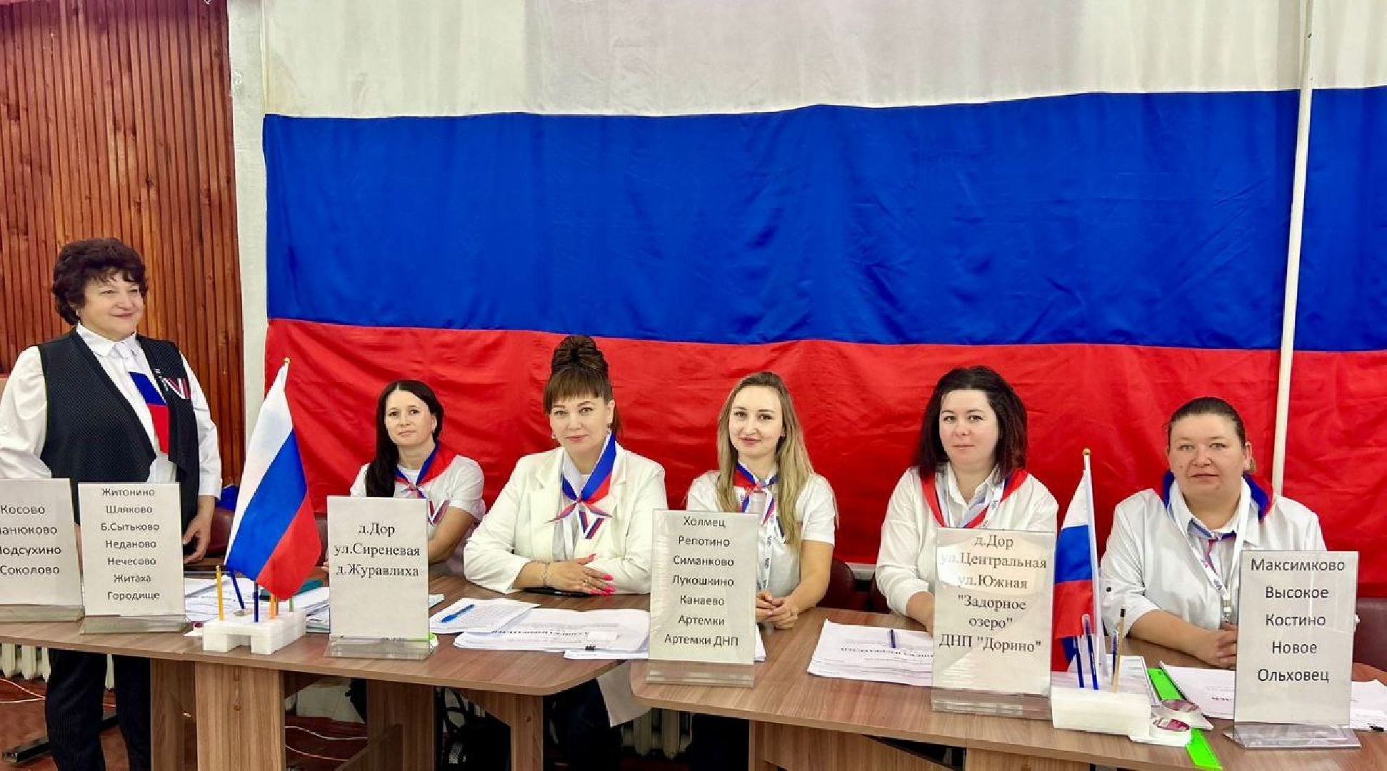 шаховская, выборы 2024, выборы президента 2024,