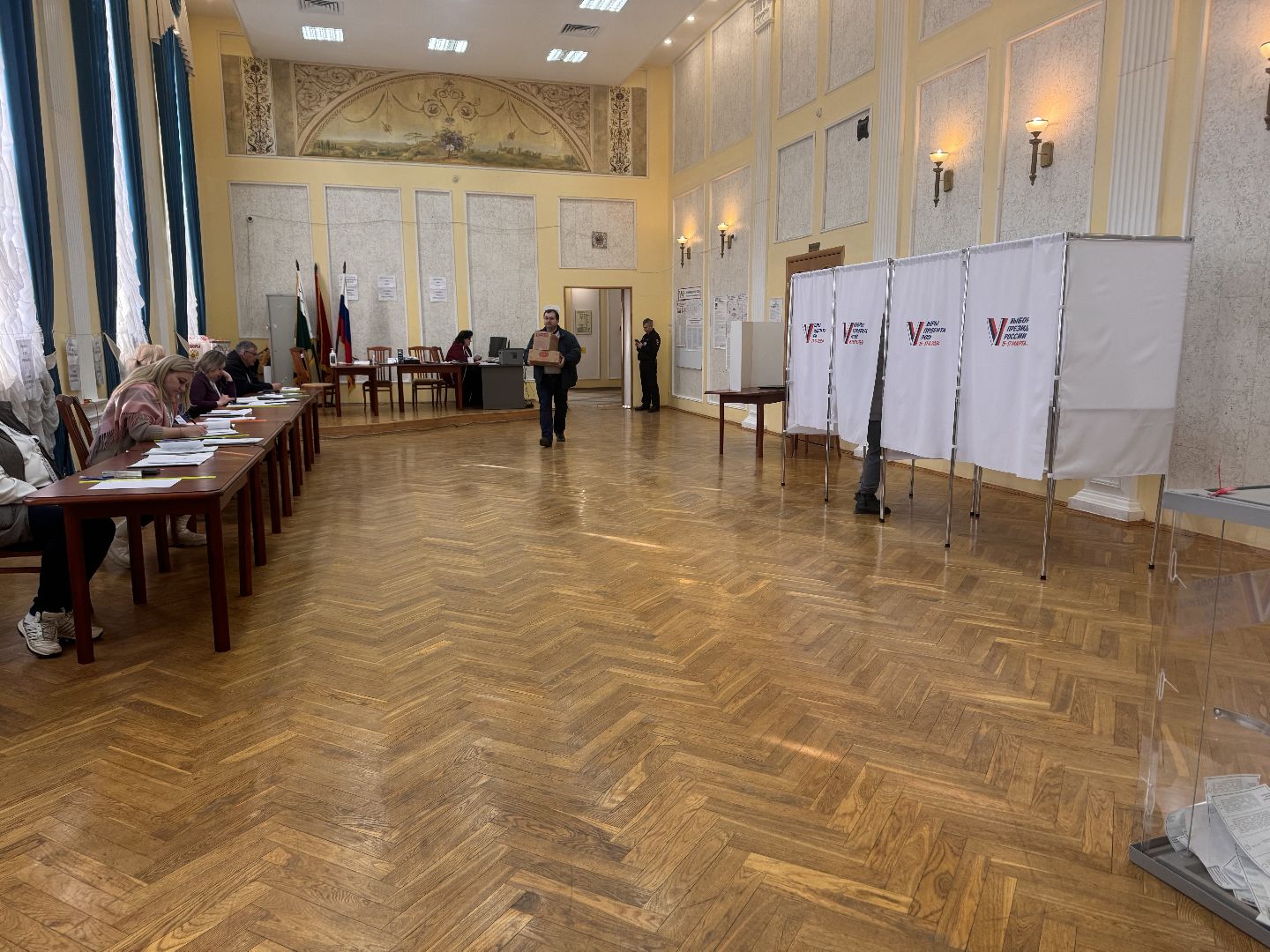 шаховская, выборы 2024, выборы президента 2024,