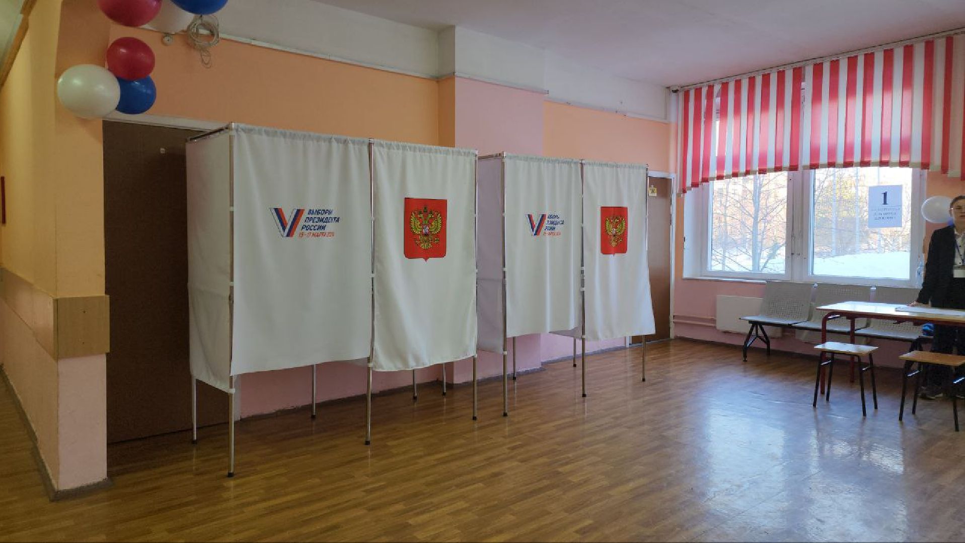 мытищи, Выборы, Выборы президента,