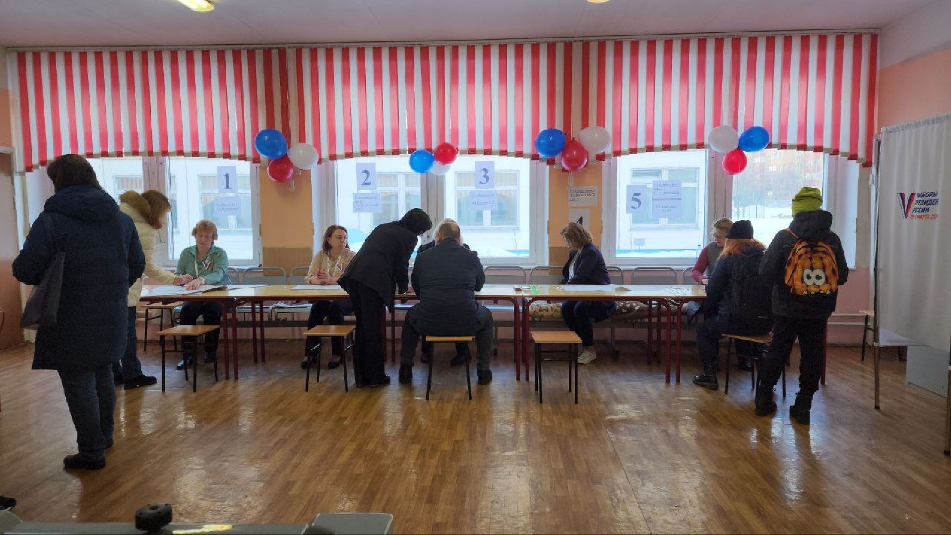 мытищи, Выборы, Выборы президента,