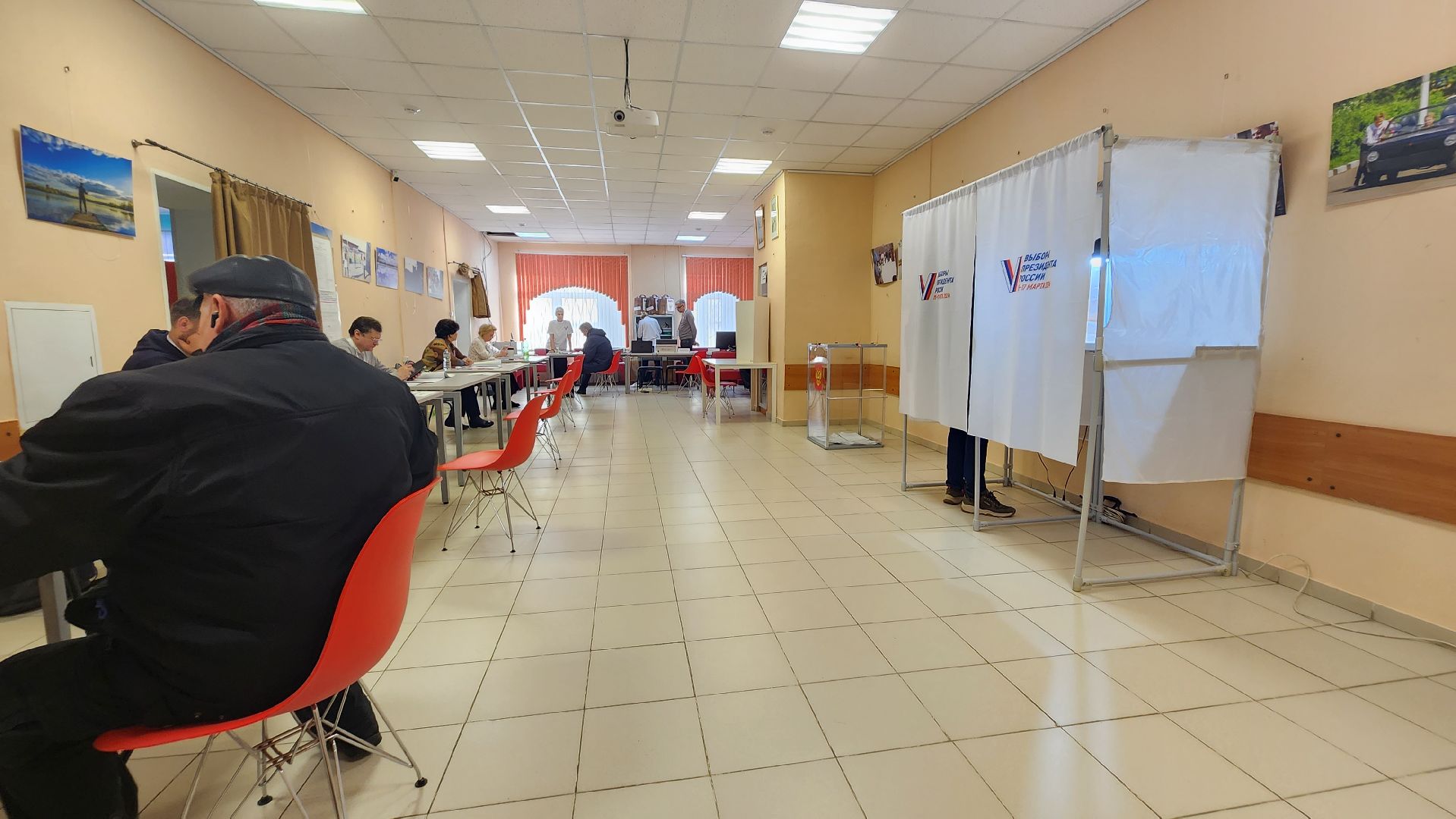 долгопрудный, выборы президента 2024, библиотека, РГСУ,