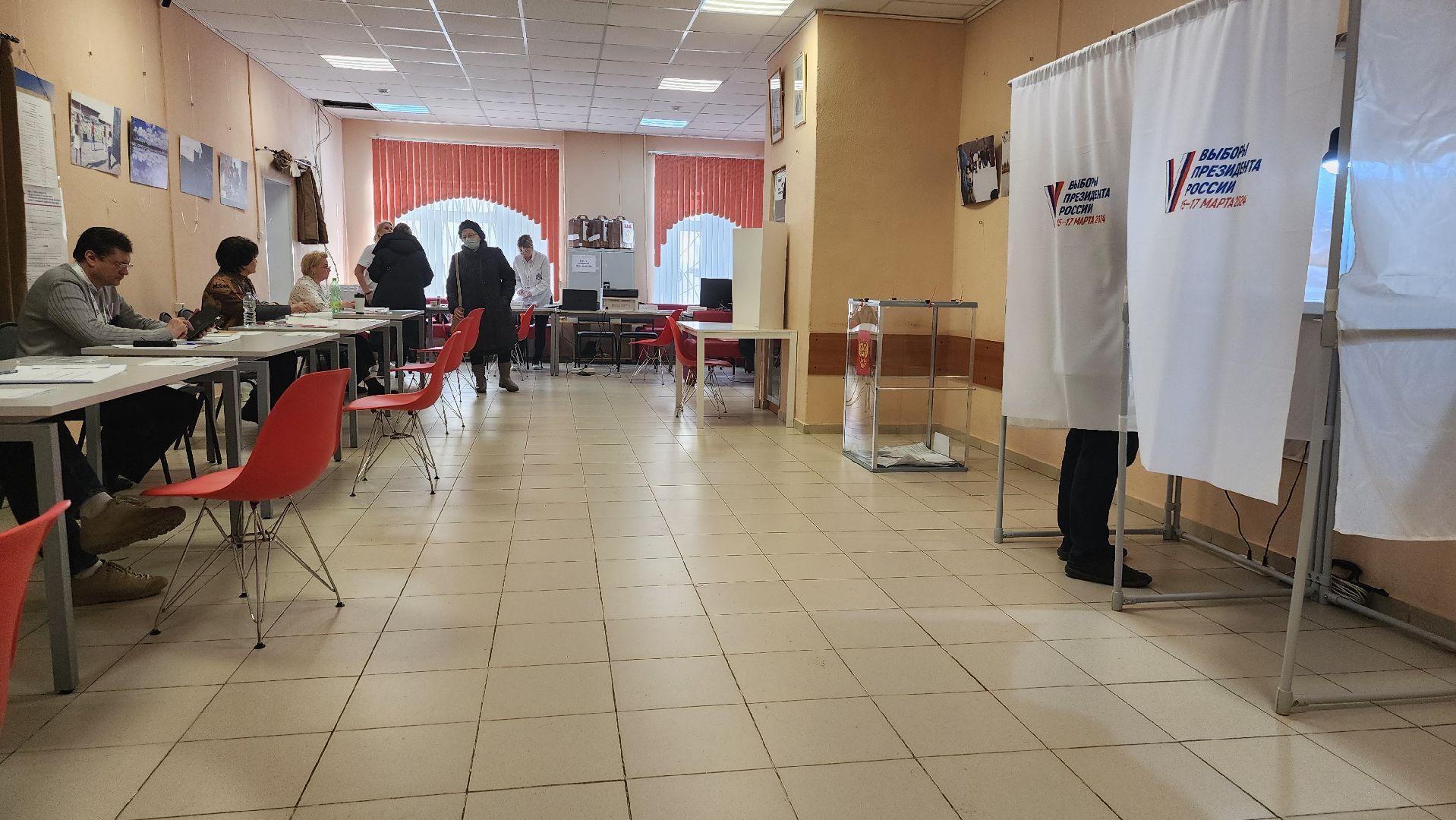 долгопрудный, выборы президента 2024, библиотека, РГСУ,