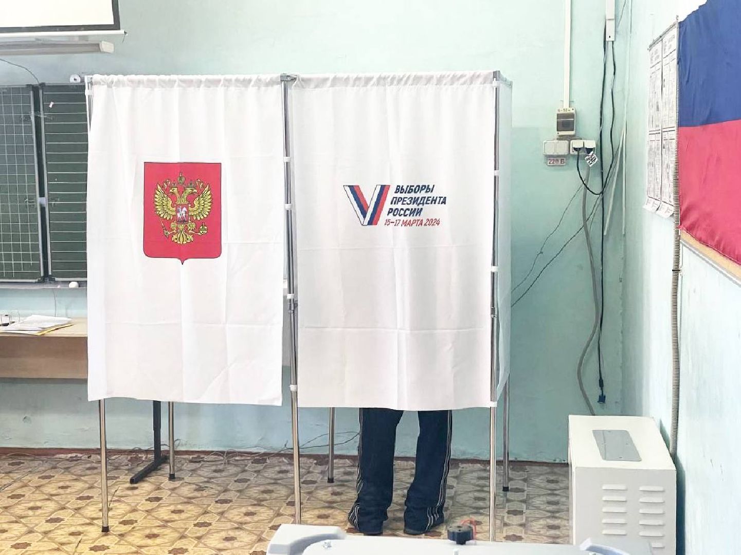 Выборы 2024, Подмосковье выбирает, Выборы Президента, Гражданская позиция,