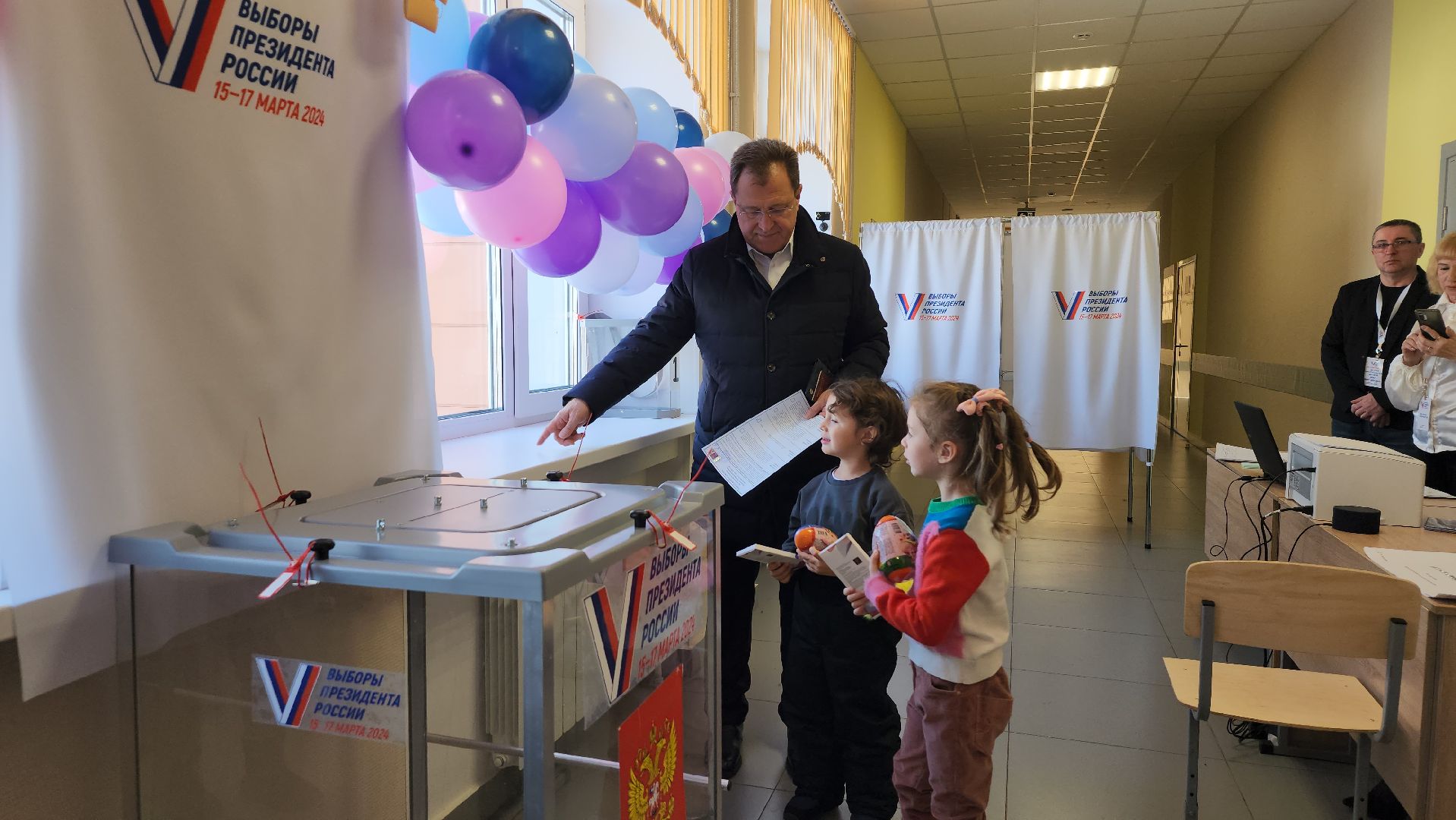 выборы Президента, избирательная комиссия, голосование, Старая Купавна, Богородский городской округ,