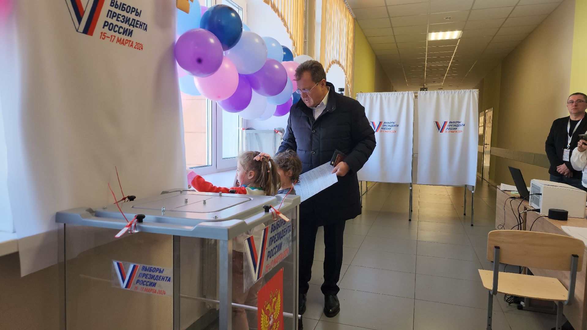 выборы Президента, избирательная комиссия, голосование, Старая Купавна, Богородский городской округ,