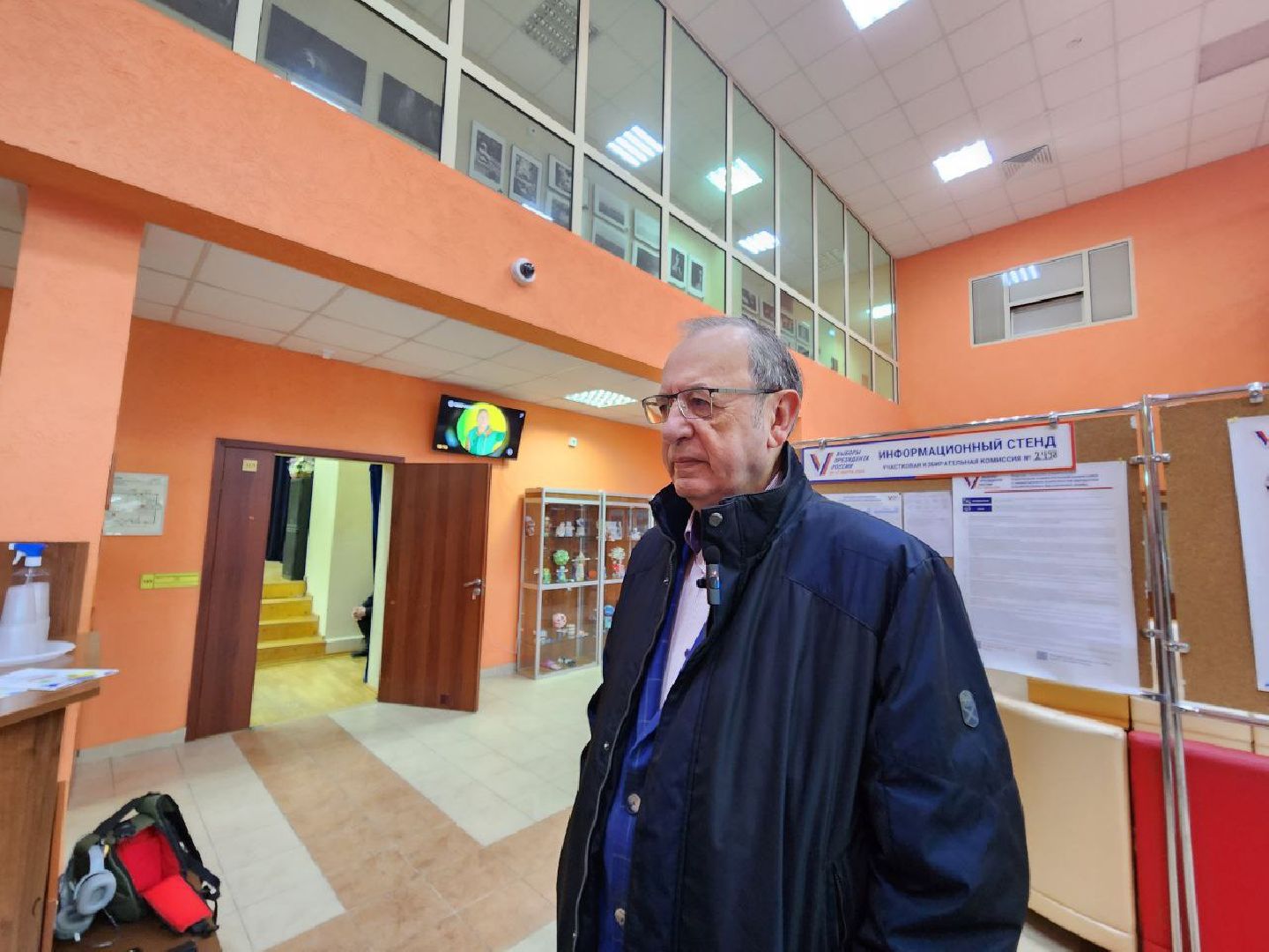 пущино, выборы, выборы 2024, выборы президента 2024, выборы президента россии,