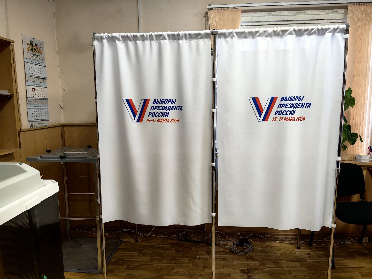 открытие, избирательные участки, выборы 2024, гимн,