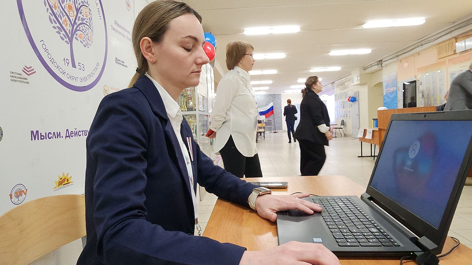 выборы, выборы 2024, выборы президента, выборы президента 2024, выборы президента россии, выборы президента рф, электросталь, мой город, жители города, избиратели, избиратели электростали,