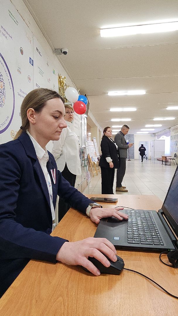 выборы, выборы 2024, выборы президента, выборы президента 2024, выборы президента россии, выборы президента рф, электросталь, мой город, жители города, избиратели, избиратели электростали,