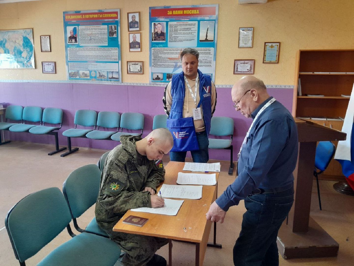 лотошино, выборы президента 2024,