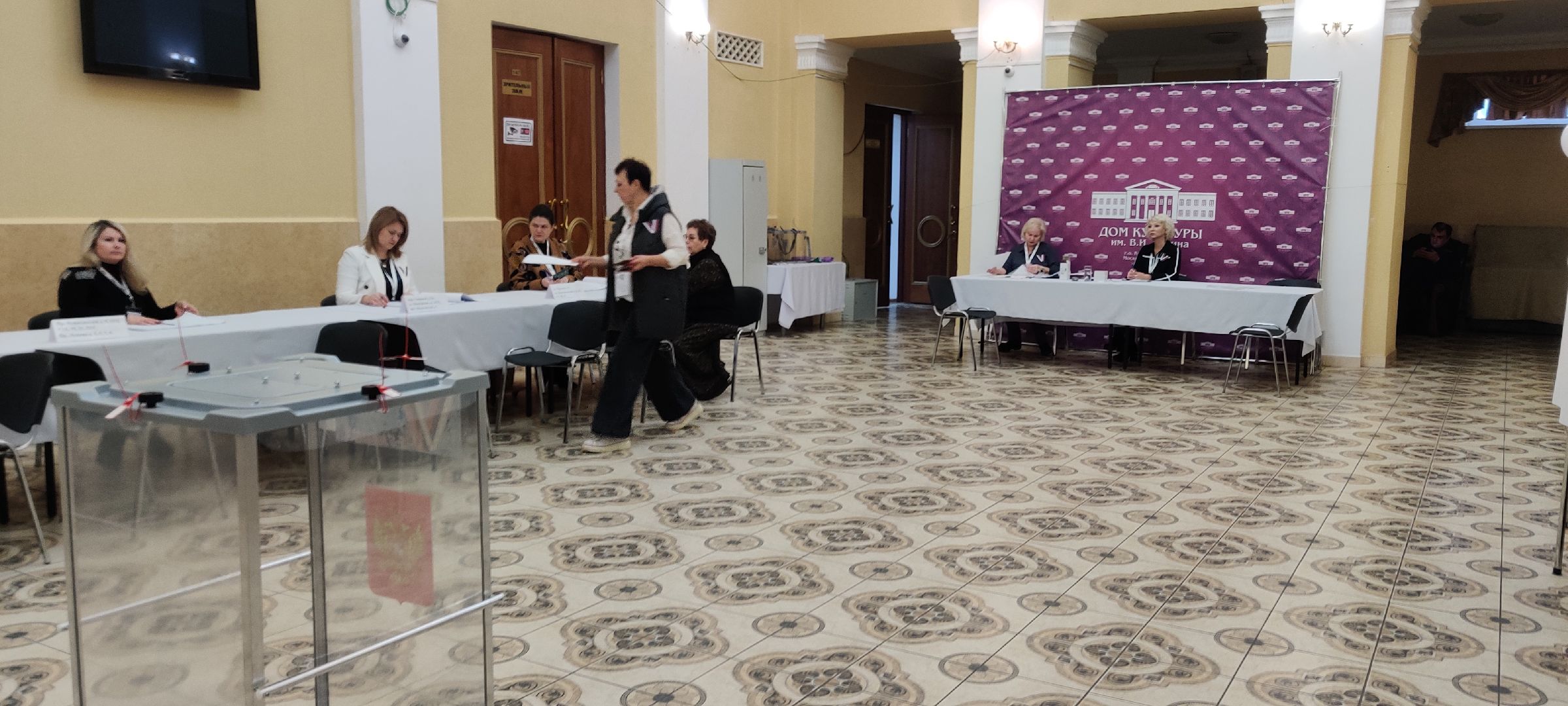 красноармейск, го пушкинский, выборыПрезидентаРФ, первый голосующий,