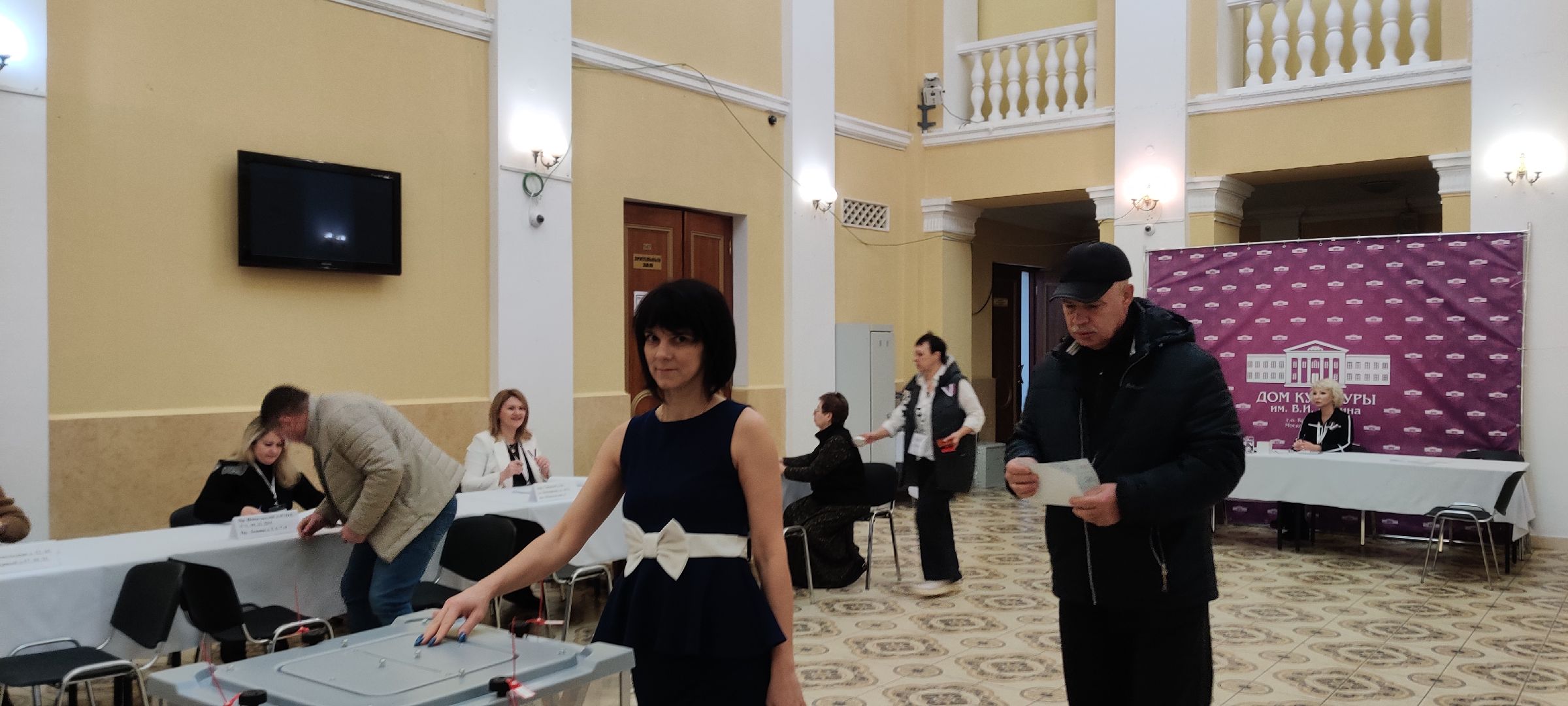 красноармейск, го пушкинский, выборыПрезидентаРФ, первый голосующий,