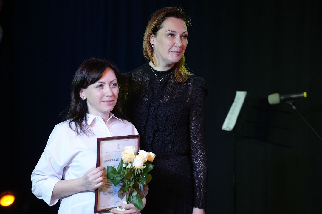 Поздравление, день работника культуры, Подмосковье, Дзержинский, культура